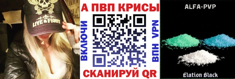 Купить наркотики Киржач Кокаин  СОЛЬ  Каннабис  ГАШИШ 