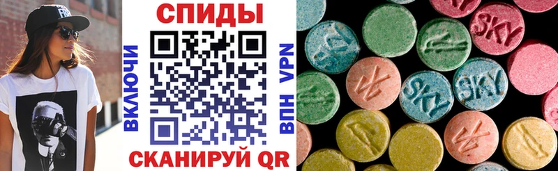 Амфетамин 97% даркнет Telegram Киржач