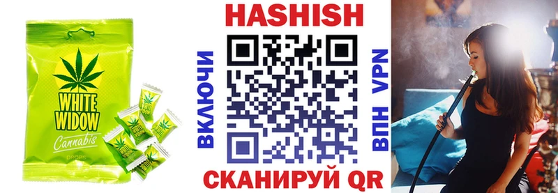 Canna-Cookies конопля  цена   Киржач 