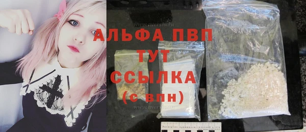 твердый Валуйки