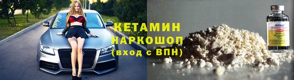 твердый Валуйки