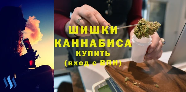 кокаин колумбия Ветлуга