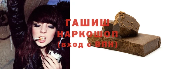 твердый Валуйки