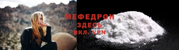 твердый Валуйки