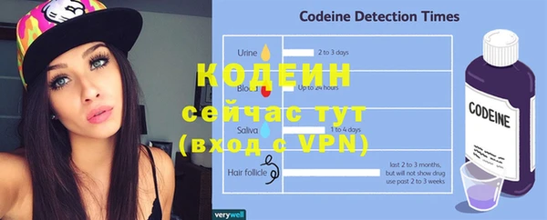 Альфа ПВП Бутурлиновка