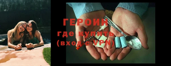 Альфа ПВП Бутурлиновка