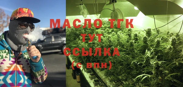 кокаин колумбия Ветлуга