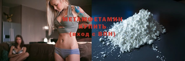 твердый Валуйки
