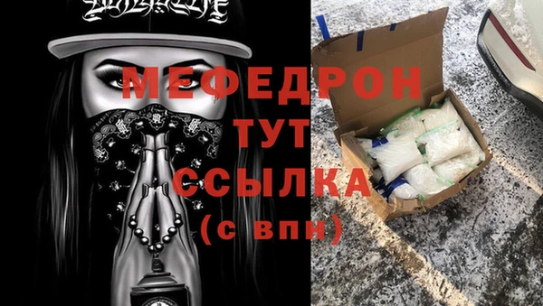 твердый Валуйки