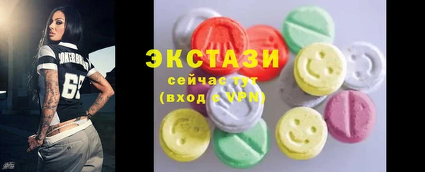 каннабис Видное