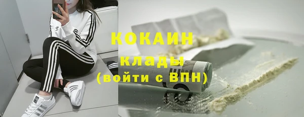 твердый Валуйки