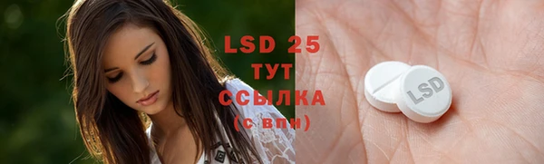 Альфа ПВП Бутурлиновка