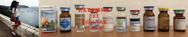 соль курить ск Весьегонск