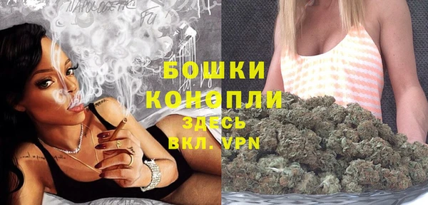 твердый Валуйки