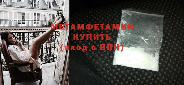 твердый Валуйки