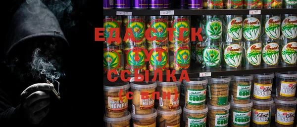 скорость Елабуга