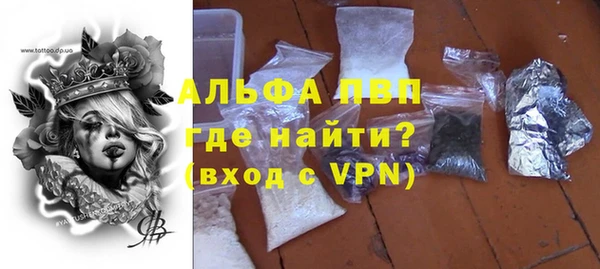 твердый Валуйки