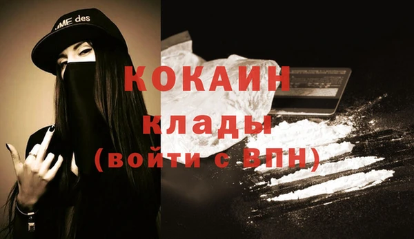 Альфа ПВП Бутурлиновка