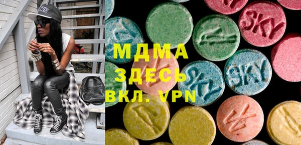 кокаин колумбия Ветлуга