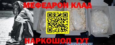 дурь Камышлов