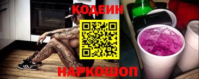 мескалин Канаш
