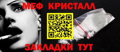 дурь Камышлов