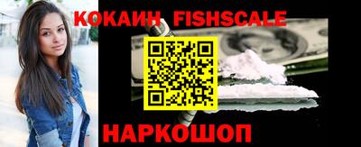 дурь Камышлов
