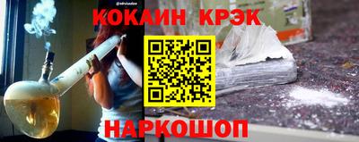мескалин Канаш