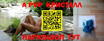 дурь Камышлов