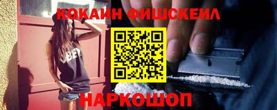 винт Азнакаево