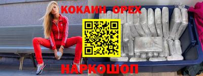 мескалин Канаш