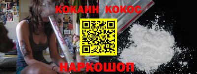 мескалин Канаш