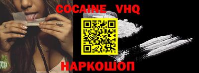 бутик Кандалакша