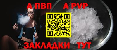 мескалин Канаш