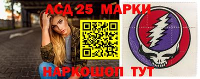 дурь Камышлов