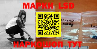 дурь Камышлов