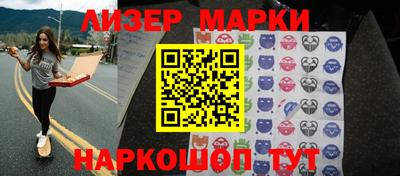 дурь Камышлов