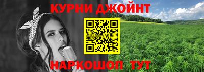 спиды Абакан