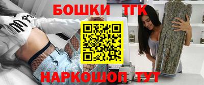 дурь Камышлов