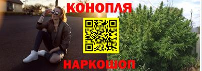 мескалин Канаш