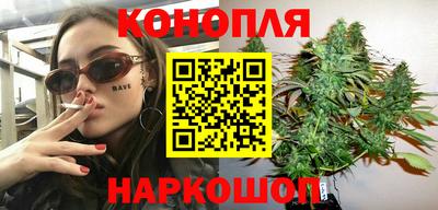 мескалин Канаш