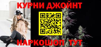 дурь Камышлов
