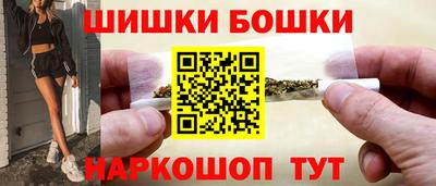 дурь Камышлов