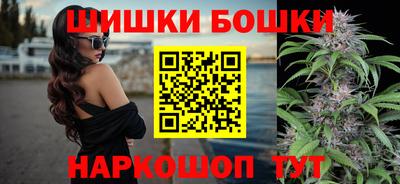 ПСИЛОЦИБИНОВЫЕ ГРИБЫ Абинск