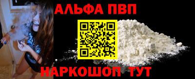 мескалин Канаш