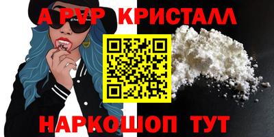мескалин Канаш