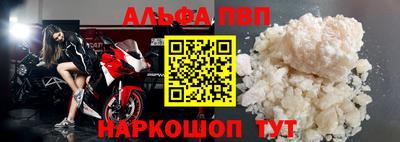 мескалин Канаш