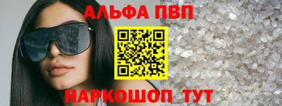 мескалин Канаш