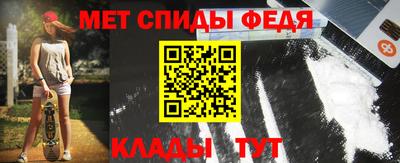 дурь Камышлов