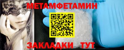 мескалин Канаш